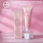 فیس واش کلاژن استلین فوم شستشوی صورت با براش سیلیکونی estelin 100 گرم
