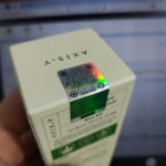 آمپول مرطوب کننده و ضد جوش اکسیس وای Advanced Aqua Boosting - تصویر 6