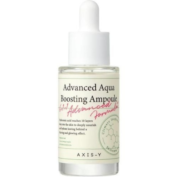 آمپول مرطوب کننده و ضد جوش اکسیس وای Advanced Aqua Boosting