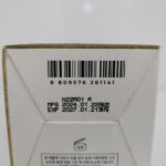 تونر لایه‌بردار اسکین 1004 سنتلا (Skin1004 Centella Toning Toner 210ml) - تصویر 2