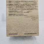 تونر لایه‌بردار اسکین 1004 سنتلا (Skin1004 Centella Toning Toner 210ml) - تصویر 8