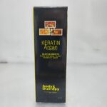 روغن آرگان و کراتین مو