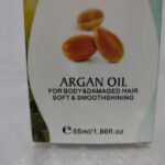 روغن خالص آرگان مخصوص مو و پوست و ناخن کالودیا ۵۵ میلیلیتر ساخت ایتالیا - تصویر 6