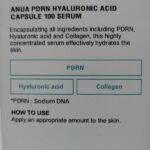 سرم آبرسان هیالورونیک اسید و کلاژن PDRN آنوا +100 حجم ۳۰ میلی‌لیتر - تصویر 6