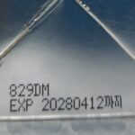 سرم آبرسان هیالورونیک اسید و کلاژن PDRN آنوا +100 حجم ۳۰ میلی‌لیتر - تصویر 3