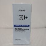 سرم بوستینگ +70 آنوا مرطوب و تقویت‌کننده پوست (30 میلی‌لیتر) - تصویر 2