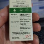 سرم ضد لک و جوش اکسیس وای (Axis-Y Difference Blemish Treatment 15ml) - تصویر 12