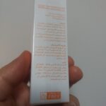 ضد آفتاب استیکی استلین با ویتامین سی و نیاسینامید حجم 20گرم - تصویر 11