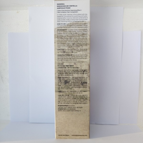 فوم آمپولی شستشوی صورت سنتلا ماداگاسکار اسکین1004 (4) فوم آمپولی شستشوی صورت سنتلا ماداگاسکار اسکین1004 — ۱۲۵ میلیلیتر - تصویر 3