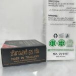 پک روشن کننده و ضد لک AUSA و دکتر دیوی | درخشش طبیعی و پوست بدون جوش - تصویر 5