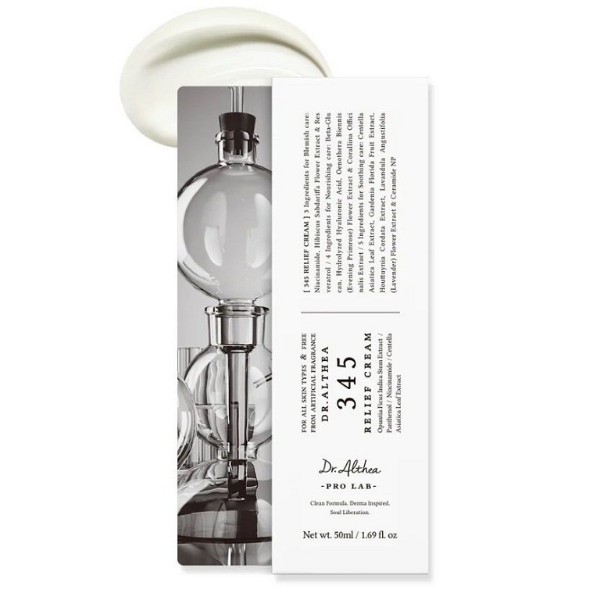 کرم ترمیم کننده و آبرسان و تسکین دهنده پوست دکتر آلتیا 345 (1) کرم ترمیم کننده و آبرسان و تسکین دهنده پوست دکتر آلتیا 345