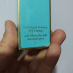 کرم دور چشم هیالورونیک اسید استلین (Estelin Hyaluronic Acid Eye Cream) - تصویر 8