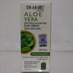 کرم ضد آفتاب SPF 50 آلوورا دکتر راشل 60 گرم - تصویر 6