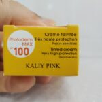 کرم ضد آفتاب فتودرم مکس SPF100 رنگ روشن (40 میلیلیتر) - تصویر 5