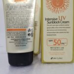 کرم ضد آفتاب گیاهی آبرسان کلینیک 3W CLINIC SPF50+ +++PA (70 میلیلیتر) - تصویر 3