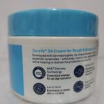 کرم مرطوب‌کننده SA اسید سالیسیلیک سراوی CERAVE
