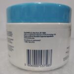 کرم روز مرطوب‌کننده SA اسید سالیسیلیک سراوی (CERAVE) — ۳۴۰ گرم - تصویر 2