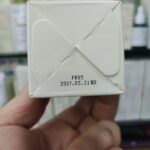 سرم آمپول آرتیشو اکسیس وای — ۳۰ میلی‌لیتر