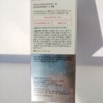 سرم تخصصی ضدلک +10 آنوا Niacinamide 10% + Tranexamic Acid (TXA) 4% (Anua) 30ml - تصویر 6