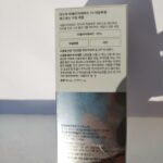 سرم تسکین‌دهنده و آبرسان پوست Anua با فرمول ۱۰٪ آزلائیک اسید و هیالورون حجم 30 میلی لیتر - تصویر 5