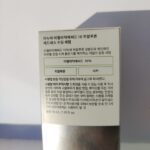 سرم تسکین‌دهنده و آبرسان پوست Anua با فرمول ۱۰٪ آزلائیک اسید و هیالورون حجم 30 میلی لیتر - تصویر 7