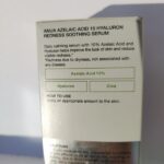 سرم تسکین‌دهنده و آبرسان پوست با فرمول ۱۰٪ آزلائیک اسید و هیالورون Anua