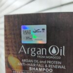 شامپو لایتنس روغن آرگان و پروتئین اورجینال ساخت اسلواکی – 900 میلی‌لیتر - تصویر 3