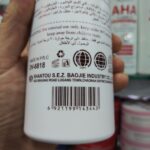 لوسیون بدن دکتر دیوی SPF 50 + AHA + گلوتاتیون + آلفا آربوتین + ویتامین C (۵۰۰ میلی‌لیتر) - تصویر 6