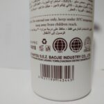لوسیون بدن دکتر دیوی SPF 50 + AHA + گلوتاتیون + آلفا آربوتین + ویتامین C (۵۰۰ میلی‌لیتر) - تصویر 3