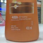 لوسیون بدن وازلین کاکائوی خالص و شی‌باتر Cocoa Glow اصل احیاکننده پوست خشک و حساس و کدر