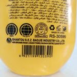 لوسیون ضد آفتاب صورت و بدن روشان SPF 60 | سفیدکننده و مقاوم در برابر آب (۲۰۰ میلی‌لیتر) - تصویر 3