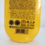 لوسیون ضد آفتاب و سفید کننده صورت و بدن روشان SPF 40 ROUSHUN — PA+++ حجم 200 میل - تصویر 4