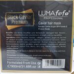 ماسک موی خاویار سیاه لومافوفو 900 میلی‌لیتر (پوستی مراقبتی شهریار طب) - تصویر 2