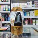 ماسک موی صاف کننده و مرطوب‌کننده ژیدو ZHIDUO حجم 350 گرمی خرید مستقیم از شهریار طب