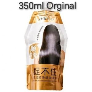 ماسک موی صاف کننده و مرطوب‌کننده ژیدو ZHIDUO شهریار طب 350 گرم