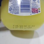 پماد نرم کننده وازلین کودک Vaseline Blueseal Baby 250ml محافظ تخصصی پوست حساس نوزاد - تصویر 3