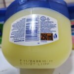 پماد وازلین بلوسل حاوی کره کاکائو (Vaseline Cocoa Butter) حجم 250 میل اورجینال - تصویر 2