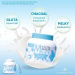 کرم آبرسان قوی و سفید کننده دست و صورت و بدن شیر گاو گلوتا ساخت تایلند حجم 200 میلی لیتر