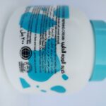 کرم آبرسان قوی و سفید کننده دست و صورت و بدن شیر گاو گلوتا – 200 میلی‌لیتر - تصویر 7