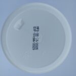 کرم مرطوب‌کننده شیر الاغ لاو جوجو — حجم ۲۵۰ گرم شهریار طب (درگهان) - تصویر 3