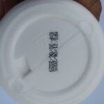 کرم گلوتاتیون ویتامین E و کلاژن گلوتا ۲۰۰ میل – سفیدکننده، جوانساز و ضد لک ساخت تایلند - تصویر 3