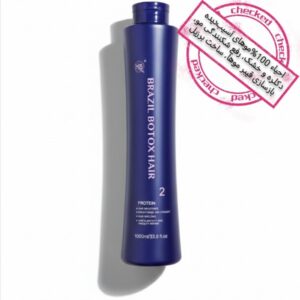 عکس بوتاکس موی MBQ برزیلی (مرحله 2) معجزه احیا عرضه در عمده پوستی مراقبتی درگهان