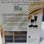رنگ موی کالر اینتنس بلوند متوسط شماره 7.0 حاوی روغن آرگان و کراتین شهریار طب - تصویر 3