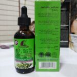 روغن رزماری و نعناع روشان تقویت‌کننده رشد مو با بیوتین 60 میلی لیتر - تصویر 2