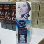 رول پد ۱۰۰ عددی اپیلاسیون برند فرسیما ساخت ایتالیا شهریار طب درگهان