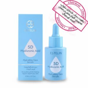 سرم آبرسان هیالورونیک اسید ۵ بعدی استلین ۳۰ میلی لیتر شهریارطب درگهان