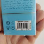 سرم آبرسان هیالورونیک اسید ۵ بعدی استلین ۳۰ میلی لیتر شهریارطب درگهان - تصویر 2