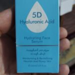 سرم آبرسان هیالورونیک اسید ۵ بعدی استلین ۳۰ میل لیتر شهریارطب درگهان