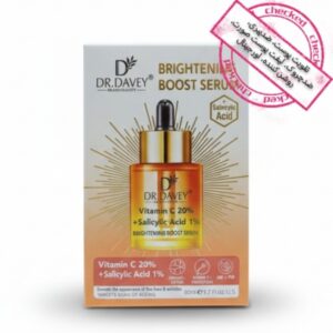 سرم تقویت‌کننده روشن‌کننده دکتر دیوی Dr. Davey Brightening Boost Serum 50 میل