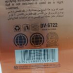 سرم تقویت‌کننده روشن‌کننده دکتر دیوی Dr. Davey Brightening Boost Serum - تصویر 3